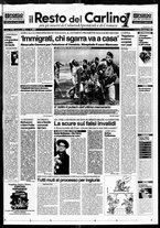 giornale/RAV0037021/1995/n. 270 del 5 ottobre